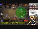 砲術士メルが行く超長射程(アウトレンジ)戦争アイギス【『デウスエクスマキナ』 編】