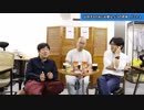 出世する人が実施してる非常識な真実5選！パート①【BILLAGEWORKS】