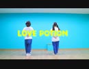 【teamCattleya】ラブポーション【踊ってみた】