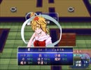 【実況】プレイスキルの下手な自分が東方ちぇむぶれむ星蓮船版を実況プレイpart11