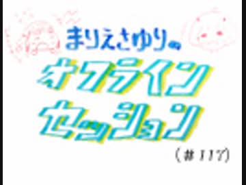 人気の ドわすれ 動画 17本 ニコニコ動画