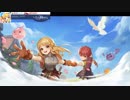 【スマホRO】テンセント版ラグナロクオンライン モバイル　タイトルBGM