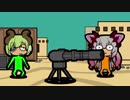 TRIGGERHAPPY