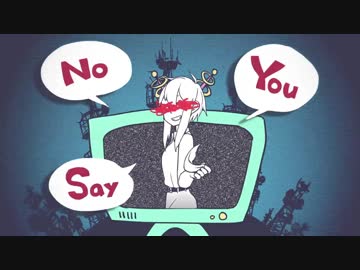 URUSaaA愛　歌えてるふりをしてみた。