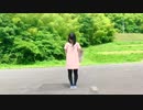【天文 鈴】ハッピーシンセサイザ  踊ってみた。