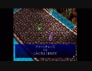 部長の ラグナキュール【実況プレイ】