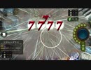 お　前　の　射 　精　は　遅  す　ぎ　る ！.7Totk