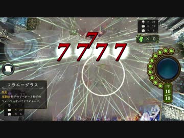 お　前　の　射 　精　は　遅  す　ぎ　る ！.7Totk