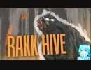 ボダランやる！【38】