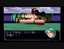 SDガンダム Gジェネレーション ZERO【Part25】