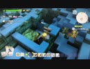 【DQB2】お調子者がドラクエビルダーズ2を実況してみるとこうなる part86