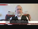 【国際捕鯨委員会　脱退】「日本の主張は通用しませんよ」