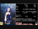 【メギド72】ブニザガンの使い分け＋α紹介
