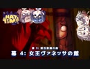 【CeVIO実況】ささつづARIAと砂時計　17個目【A Hat in Time】