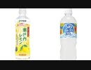 気になる報告 #2926