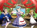 【ミリシタMV】マイペースユニットで「Flyers!!!」