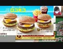 ロコモコバーガーおいしそう（笑）