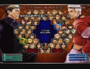 KOF０２UM 西日暮里VERSUS・第４４４回紅白戦・その１