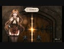【Brown Dust】ブラウンダスト 公式生放送でのガチャ！ #１１３