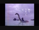 1989年11月頃のCM ゴールデン枠