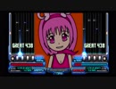 IIDXHAPPYSKY We are Disっ娘よっつ打ち命 SPANOTHER AUTOPLAY