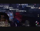 【YTL】うんこちゃん『Dead by Daylight』part311【2019/06/22】