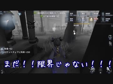 【刀剣乱舞】本歌が鬼ごっこで本格的に実況をするそうです　１４【偽実況】