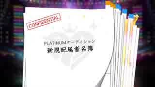 【デレフェス】相葉ちゃんを諦めきれなかった男の奇跡。
