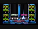 IIDXHAPPYSKY We are Disっ娘よっつ打ち命 DPANOTHER AUTOPLAY