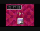厄年のおっさんがMOTHER２実況プレイ　Part３