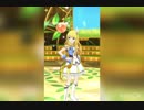 星井美希『FIyers!!!』ミリシタMV