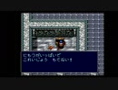 受験生は　絶対　に見るなよ！これは「ブレインロード」だ。【実況】part23