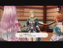 A20_ルルアのアトリエ ～アーランドの錬金術士４～_36