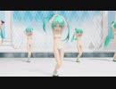 【MMD】 ぴくちぃ式ミク姉妹(Mk12 & Mk13)とあぴミク姉妹でFREELY TOMORROW