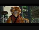 ホモと見るケモナー向けアニメ名場面.kungfu