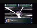 スーパーロボット大戦F完結編　精神コマンド禁止動画　ポセイダルルート　第77話　②　『運命の炎のなかで』　