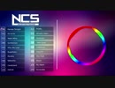 Vest of NCS | Top 20 | WALTRUS
