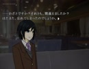 【実況】次は、誰が話そうか？【どこかであった怖い話another】part19