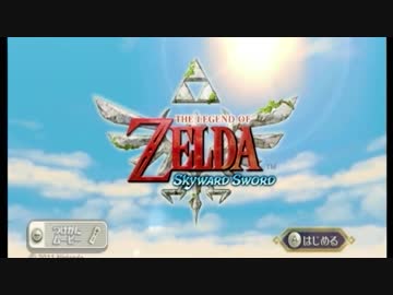 大空レイプ！始まりと化した先輩.mp1