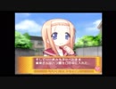 【実況】　まったり！？「らき☆すた~陵桜学園桜藤祭~」をリベンジプレイ　７２日目