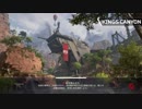 【Apex】のんびりレジェンドになってみた【やまc】