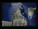 くまうた　（5324）「かき氷二」　唄：嵐山クマ男（夫）