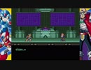 【難易度】マックスロックマンX２を実況プレイ４【激甘】