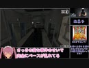 【98円】I will escape RTA 26:43.71【賛否両論】