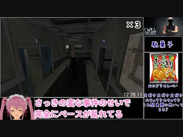 【98円】I will escape RTA 26:43.71【賛否両論】