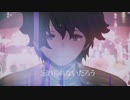 【あのおいちゃんが】カメリア・コンプレックス【歌ってみたってよ】
