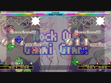 Stepmania 5 画質テスト
