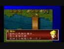 sc^これぐらいでちょうどいい三國志孔明伝を初プレイ実況　７２