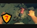 【Firewatch】きりたんのなつやすみ＃7【東北きりたん実況】
