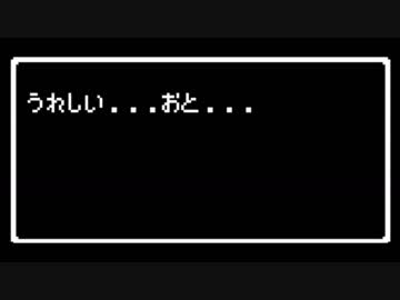 【メギド72】#青の組曲 _レトロゲーム風アレンジ